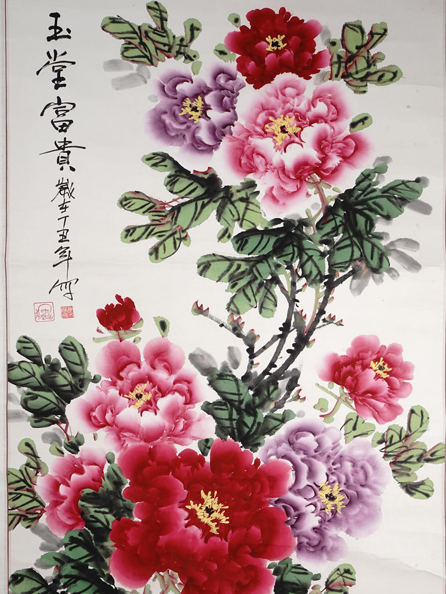 4 ORIENTAL WALL DECOR PRINTS AND SCROLL PAINTING PIC-6